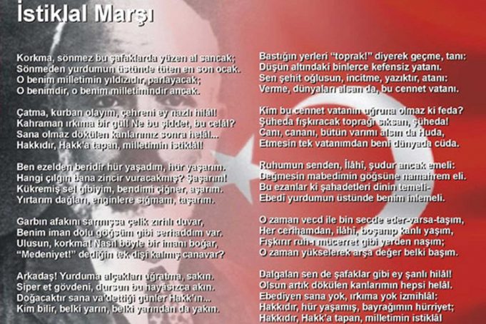İstiklal Marşı Hikayesi İstiklal Marşı