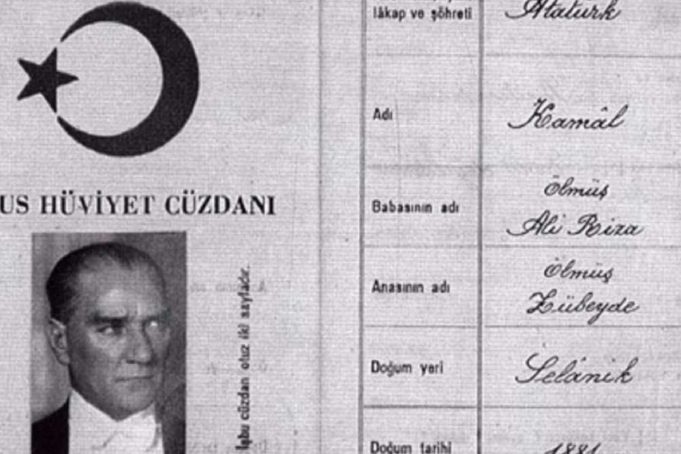 Mustafa Kemal Atatürk Soyadını Nasıl Almıştır? Mustafa Kemal Atatürk Soyadını Nasıl Almıştır?