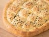 Ev Yapımı Ramazan Pidesi Tarifi Ev Yapımı Ramazan Pidesi Tarifi