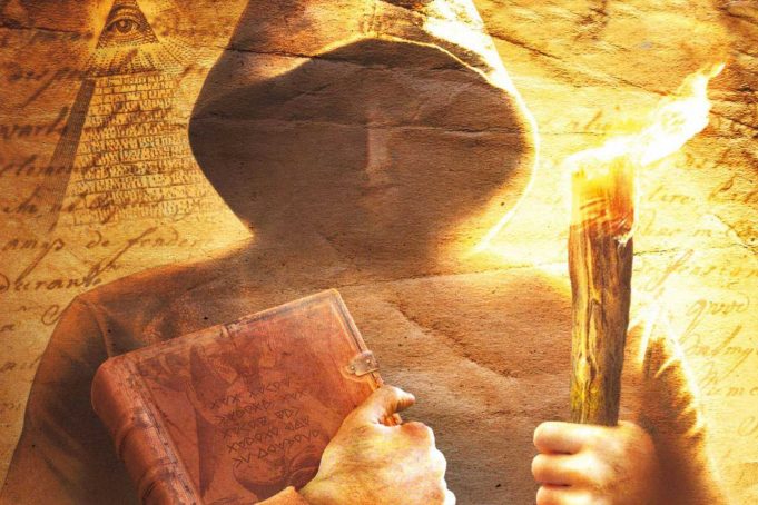 Gnostisizm Nedir? Gnostisizm Nedir