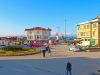 Yüzölçümü En Küçük İlimiz Hangisidir? Yüzölçümü En Küçük İlimiz Hangisidir
