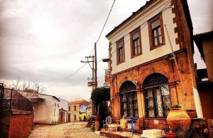 Eski Yeniçeri Köyü: Küçükköy (Yeniçarohori) Eski Yeniçeri Köyü: Küçükköy (Yeniçarohori)