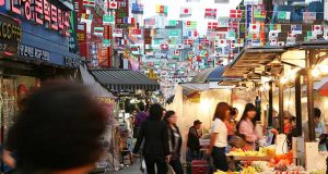 14 İlginç Özelliği ile Güney Koreliler 14 İlginç Özelliği ile Güney Koreliler