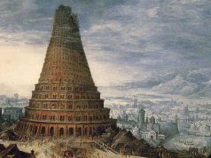 Babil İmparatorluğu Babil İmparatorluğu