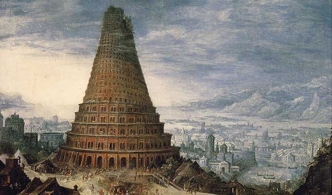 Babil İmparatorluğu Babil İmparatorluğu