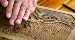 Geleneksel Türk El Sanatları Geleneksel Türk El Sanatları