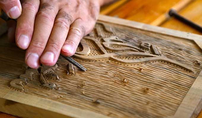 Geleneksel Türk El Sanatları Geleneksel Türk El Sanatları