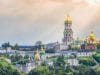 Kiev Gezilecek Yerler ve Gece Hayatı Kiev Gezilecek Yerler ve Gece Hayatı