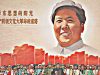 Mao Zedong Kimdir? Mao Zedong Kimdir